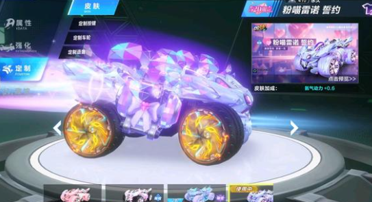 浙江方兴渡
