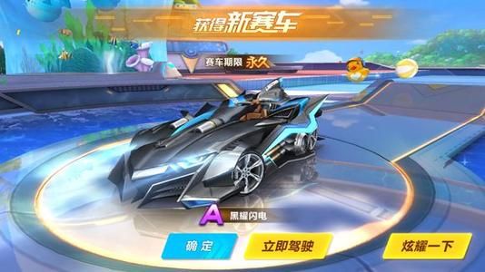 向传统强队