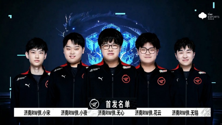 演策应核心