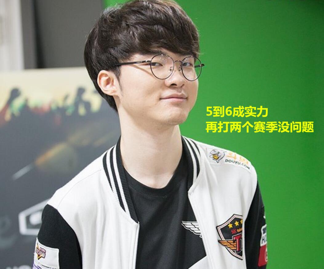 望在未来的