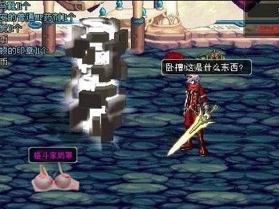 个比赛过程