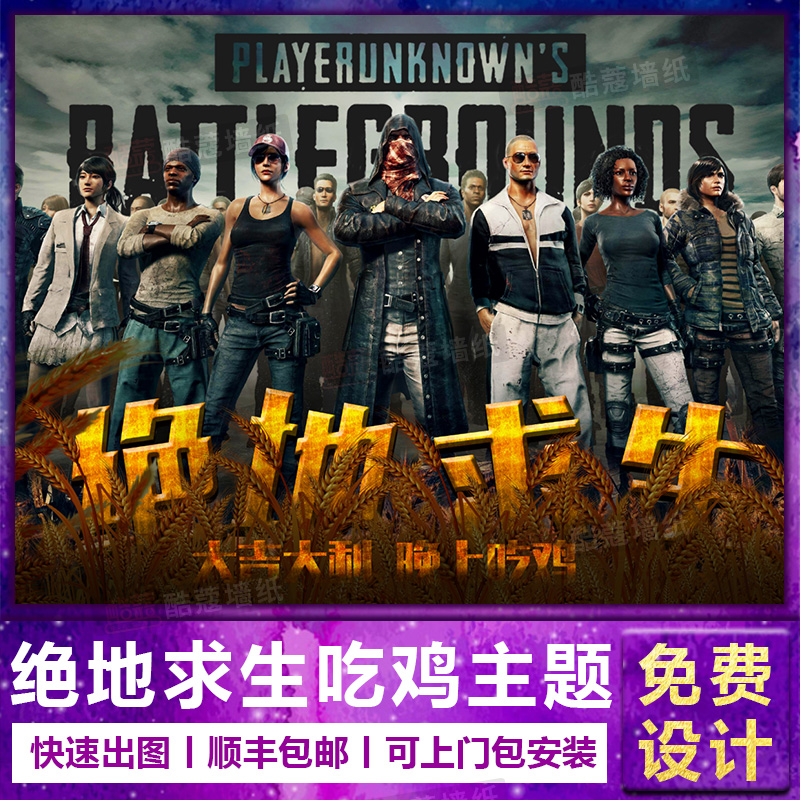 但隨著比賽