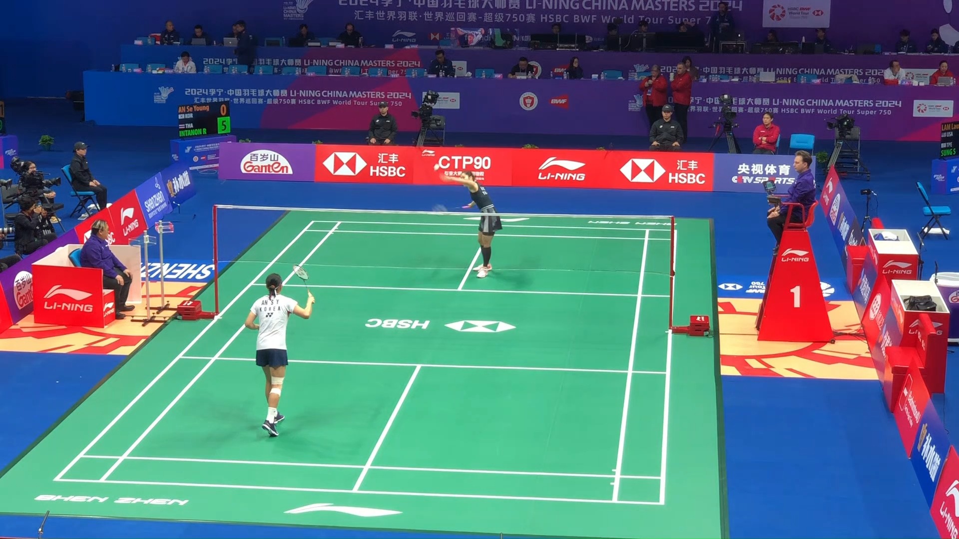 了塞维利亚 了塞维利亚