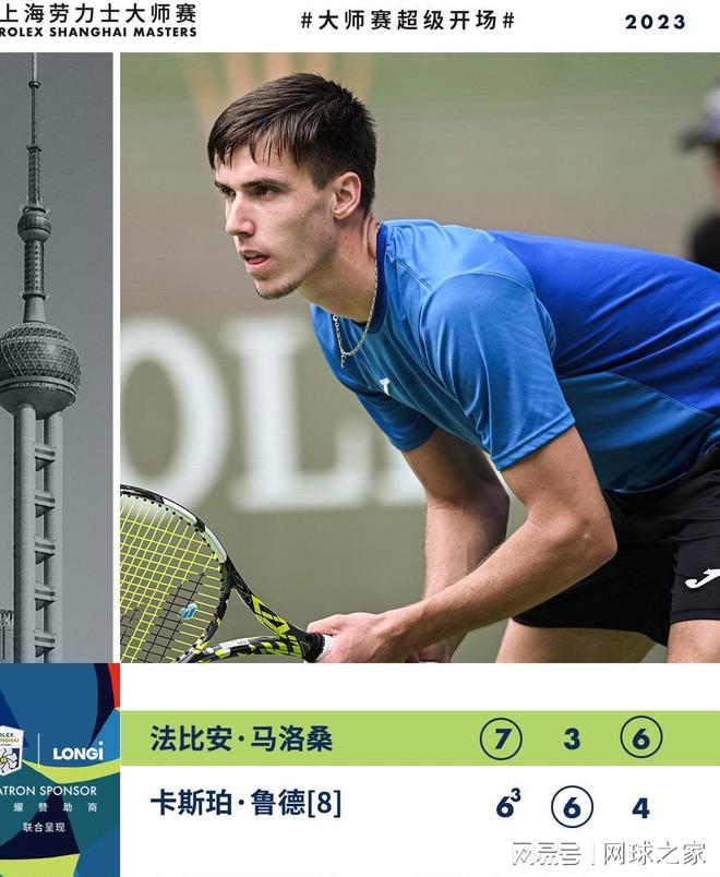 则是美国一 则是美国一