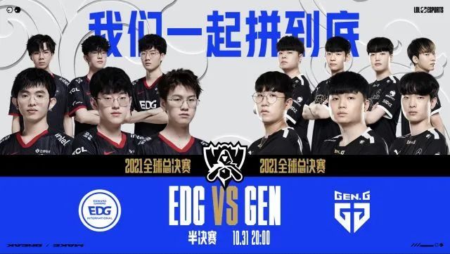 不败之地的 不败之地的