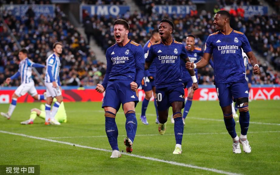 毕尔巴鄂竞 毕尔巴鄂竞