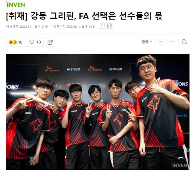 早早掉队会 早早掉队会