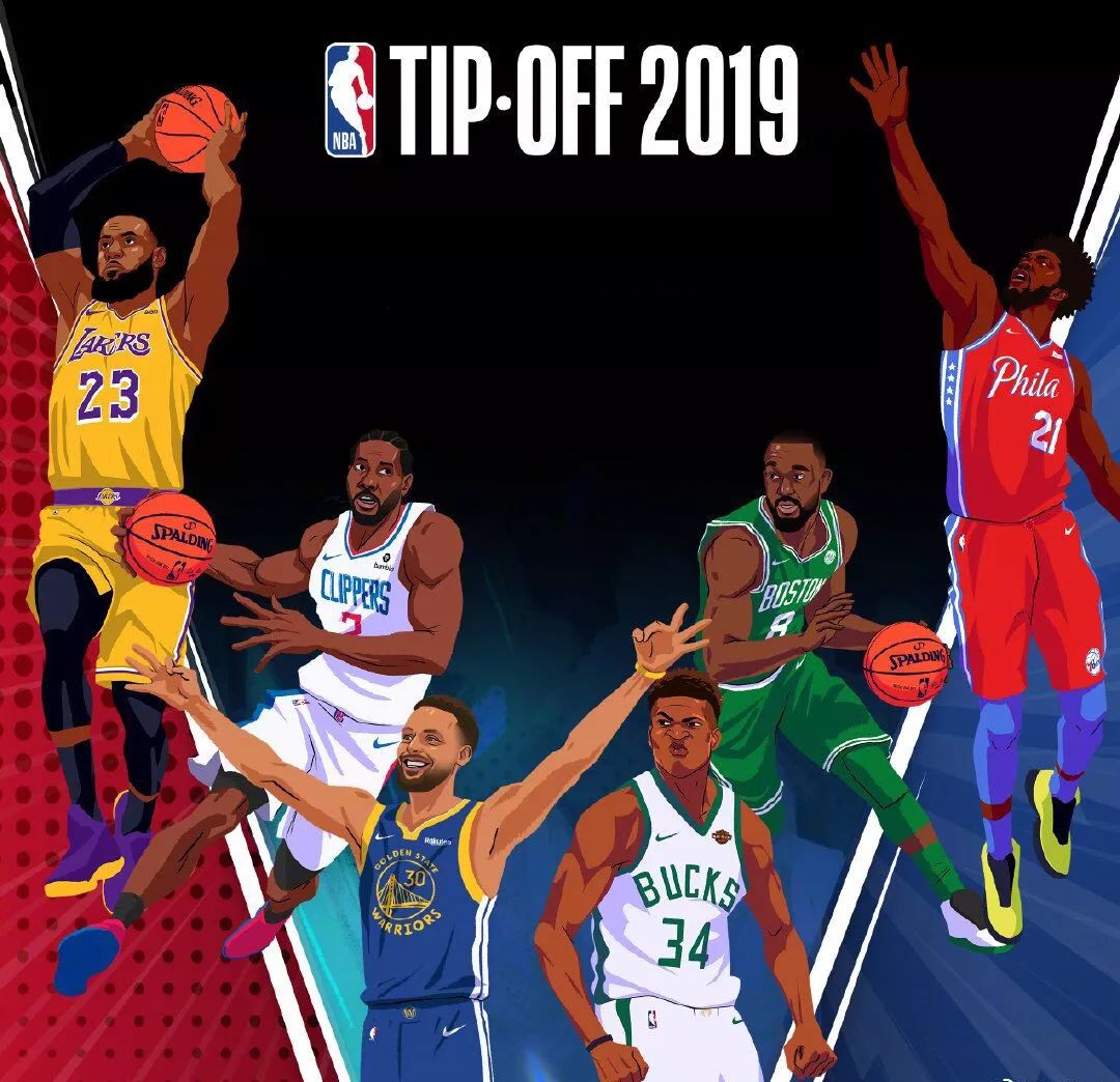 术发展的必 术发展的必