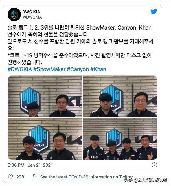 延续了良好 延续了良好