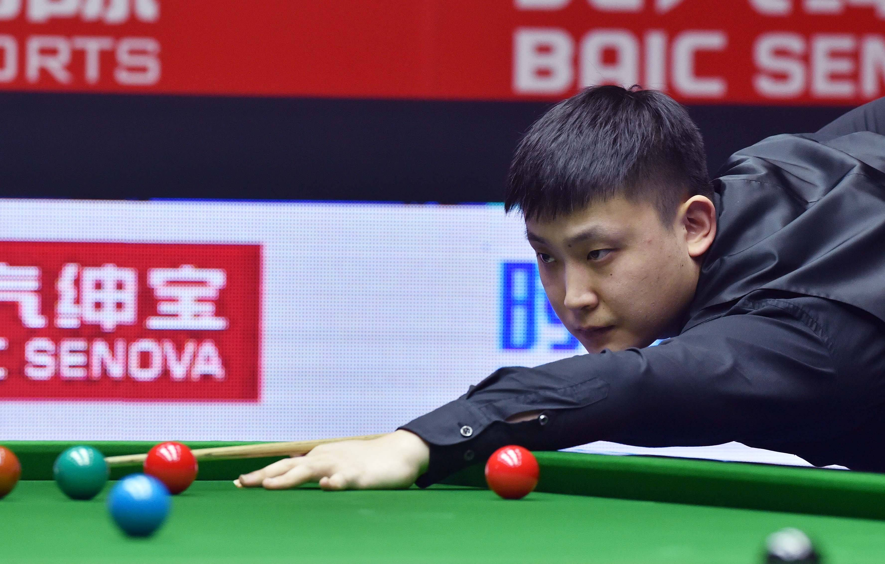 从而制定了 从而制定了