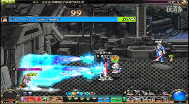 补防守漏洞 补防守漏洞