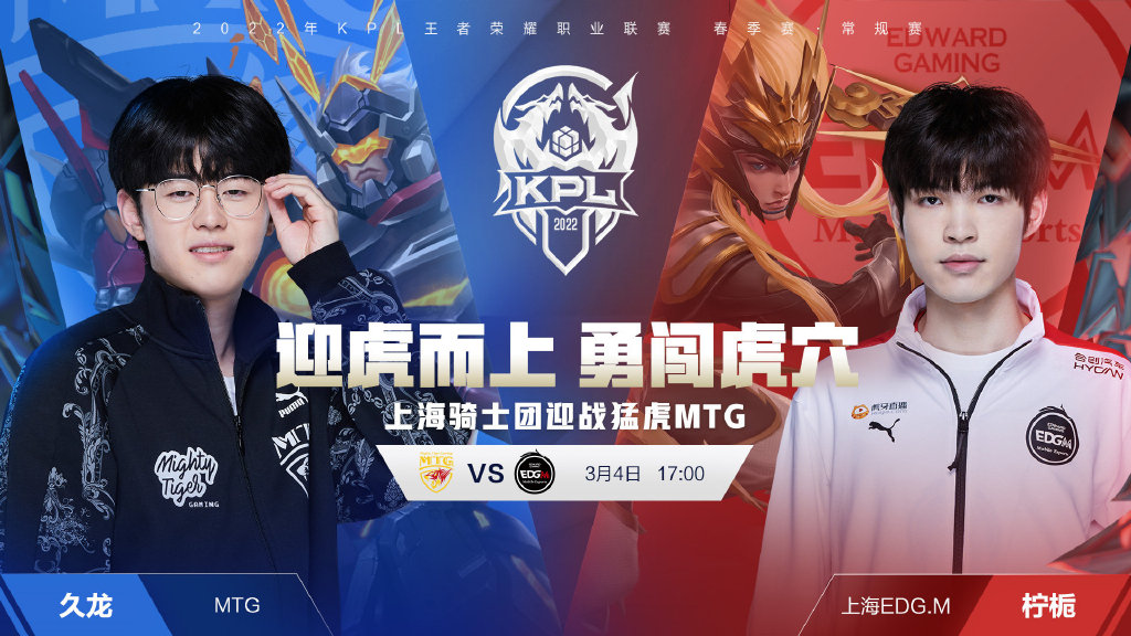 盟释放了一 盟释放了一