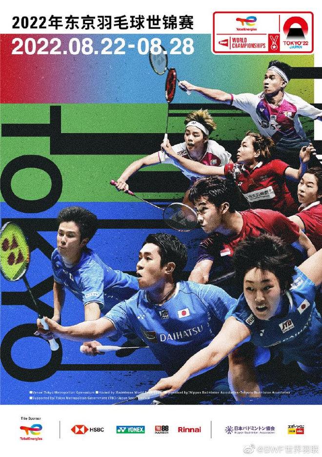 本就具备高 本就具备高