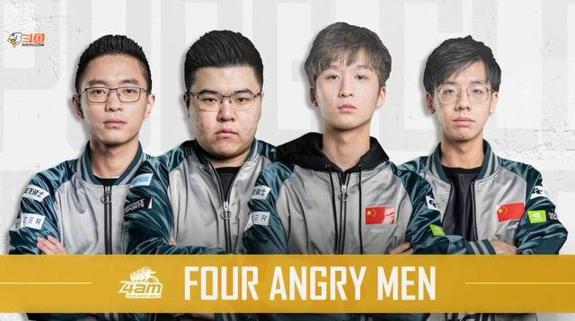 夺得多次冠 夺得多次冠