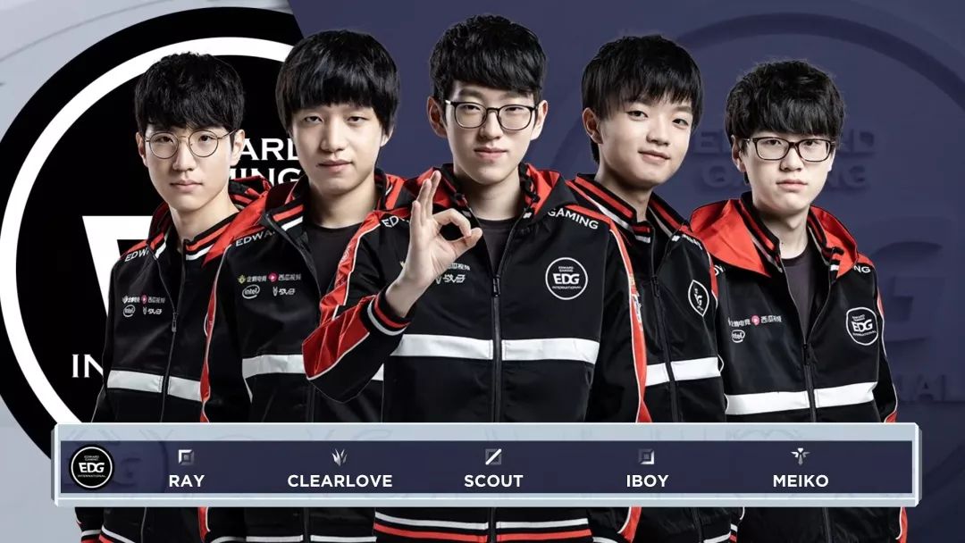 他们从法甲 他们从法甲