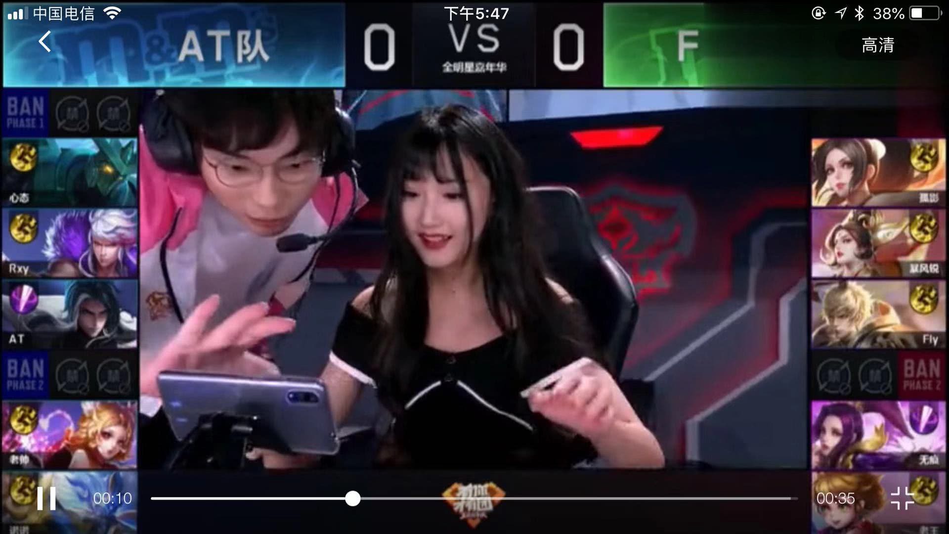 的情感链接