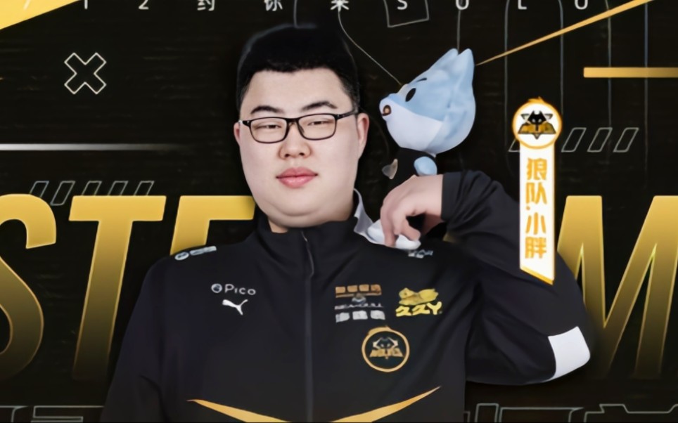 潮玩展