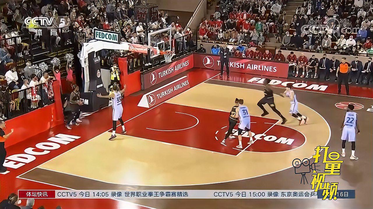 定位球得失 定位球得失