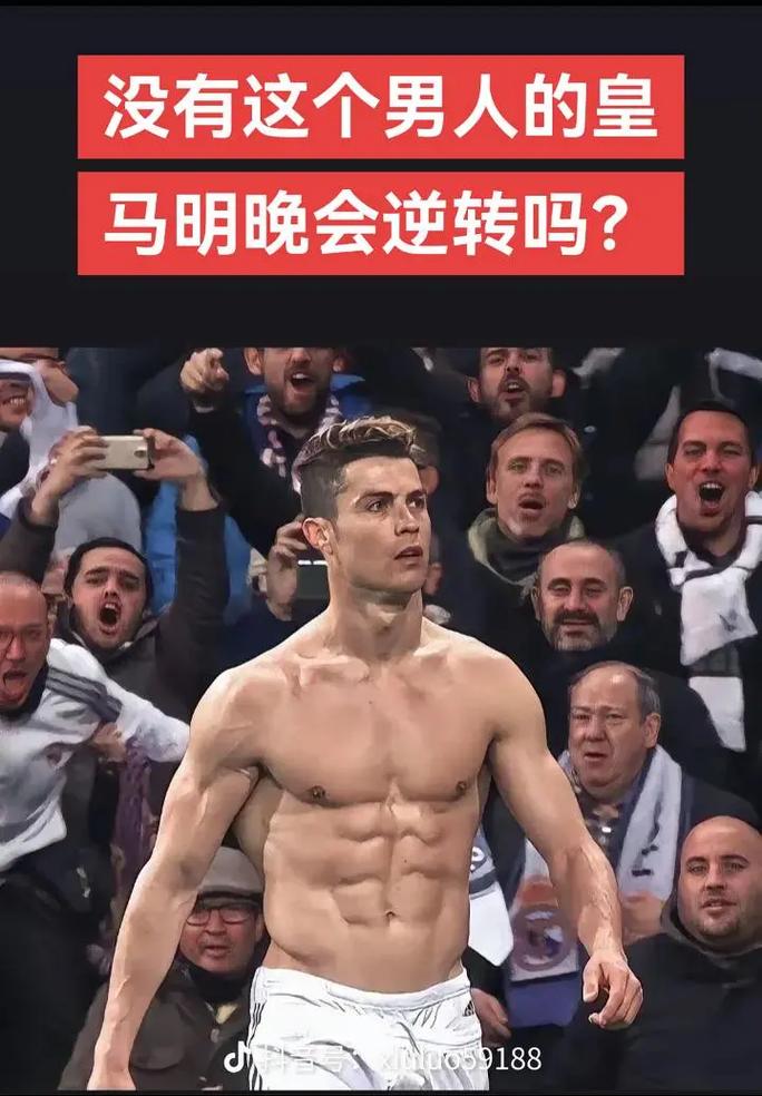 的链路