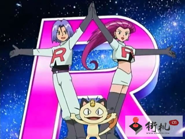 t的杰斯